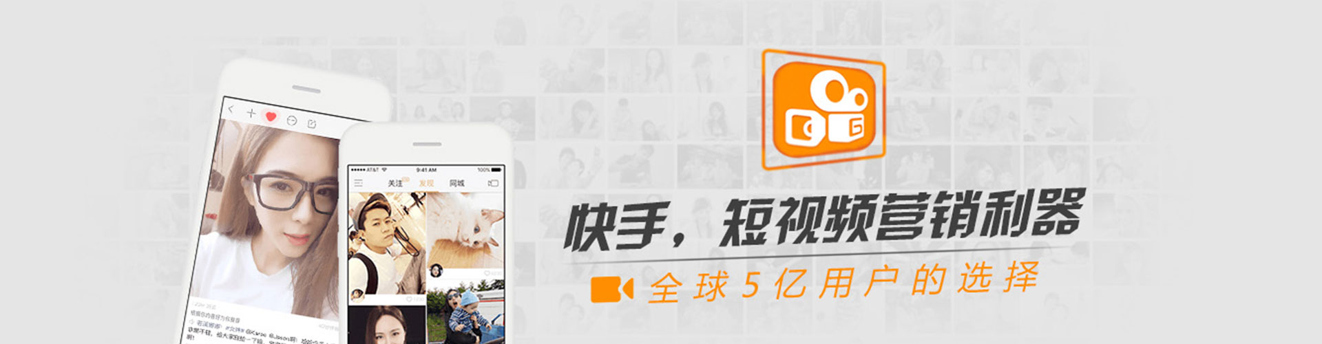 邛崃搜索开户返点